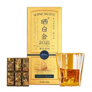 品品香福鼎白茶晒白金2021年老白茶寿眉茶叶礼盒装送礼送长辈年货