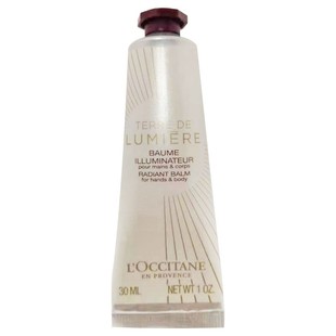 【保税】欧舒丹护手霜150ml乳木果/樱花/杏仁/玫瑰/日落琥珀 宿星