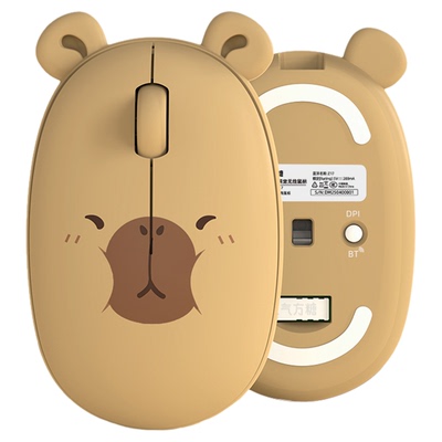 元气方糖萌宠无线鼠标
