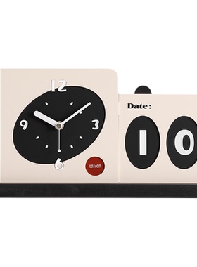 石英静音座钟实用高颜值装饰摆件