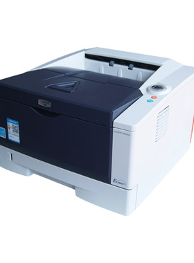 京瓷P2035dP2040dn激光打印机
