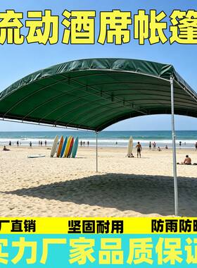 加厚油布防雨防晒帐篷用于停车摆摊酒席养殖加粗加固户外大型棚