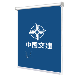 定制窗帘logo办公室广告工程图片银行文字遮阳光防晒手拉升降卷帘