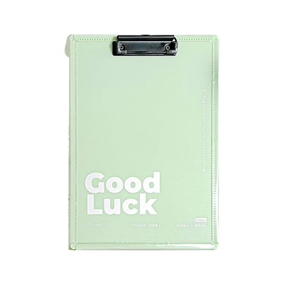 三年二班Goodluck板夹文件袋