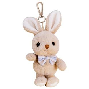 伽百利Gabriel兔子钥匙链挂件玩偶毛绒玩具超萌节日礼物包包公仔