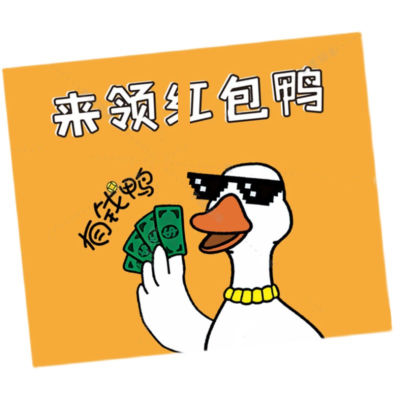 创意淘宝网店外卖售后服务小卡片感谢信定制