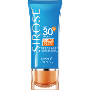 sirose白皙美白防晒霜海边军训