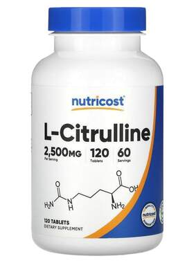Nutricost运动表现力L-瓜氨酸片缓解助力高效恢复爆发力耐力肌肉