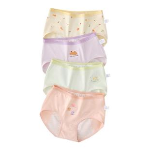 棉致生理期纯棉内裤发育期初中学生女孩月经期防漏姨妈例假期专用