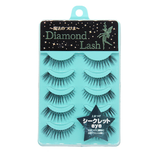 日本假眼睫毛Diamond lash46267自然学生浓密空气仿真素颜眼睫毛