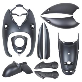 小龟王全套外壳电动车塑件小绵羊外观件改装配件花嫁黑烤漆件包邮