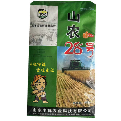 优质高产小麦种子耐寒旱矮秆大穗