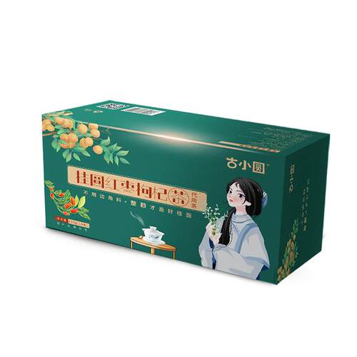 古小圆莆田桂圆红枣枸杞茶花茶专用茶独立小包装茶办公旅游便捷品