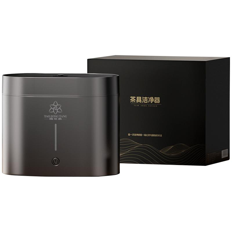 便携式台式高压洗杯器