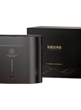 便携式台式高压洗杯器
