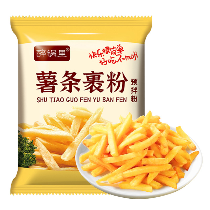 薯条炸鸡裹粉炸薯条小酥肉专用粉
