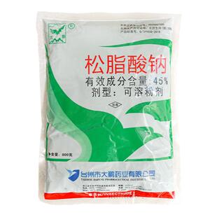 国光茶博士 微量元素氨基酸水溶肥料 茶树专用叶面肥铁锌硼茶叶肥