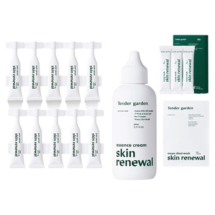 【金惠敏推荐】韩国PDRN水光嫩肤原液+精华面霜院线同款修护透亮