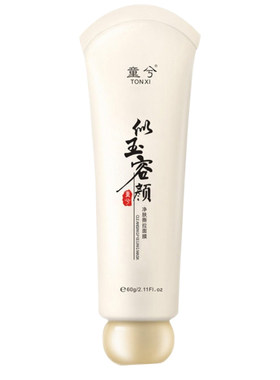 收缩毛孔清洁童兮女士面膜粉刺