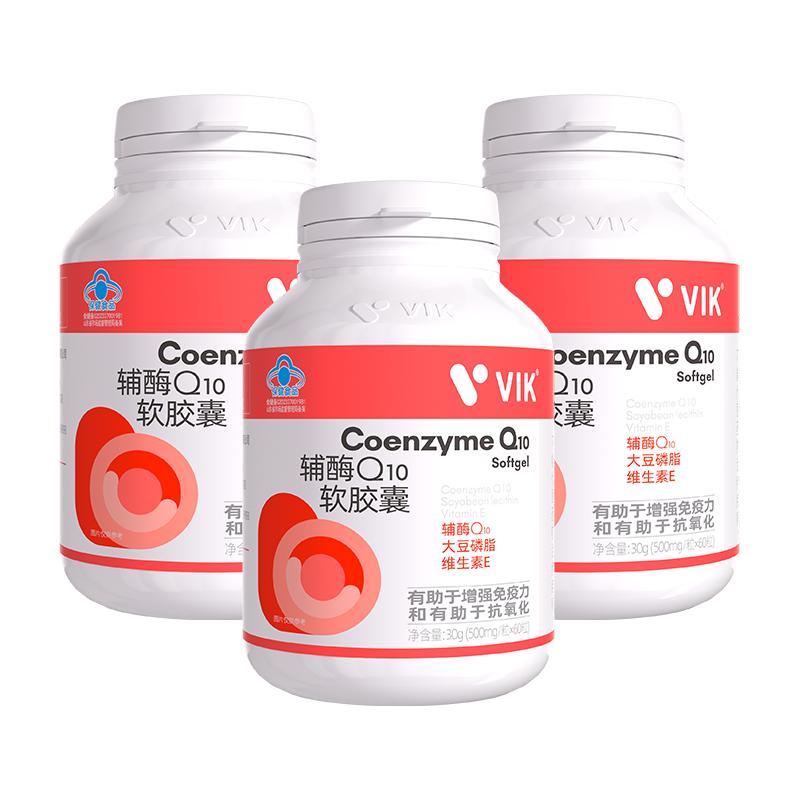 VIK逢时高纯度磷脂型辅酶Q10胶囊