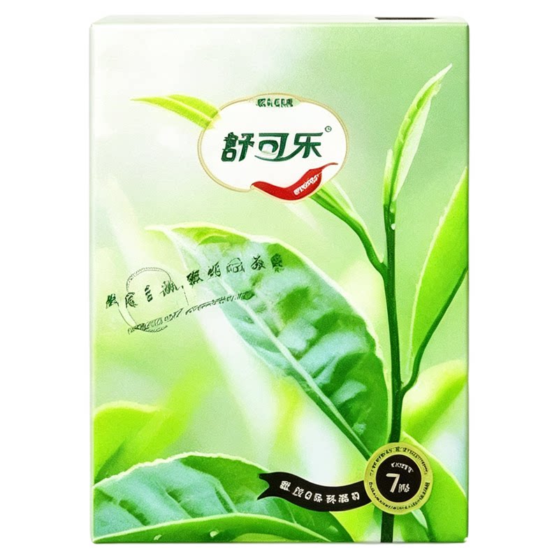 舒可乐便携实惠整箱手帕纸360包