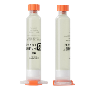 阿毛易修清洁型助焊剂M53针管焊油BGA焊膏手机CPU主板拆装维修