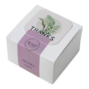 白卡纸包装盒 香薰蜡烛石膏扩香石包装盒简易礼盒空白纸盒