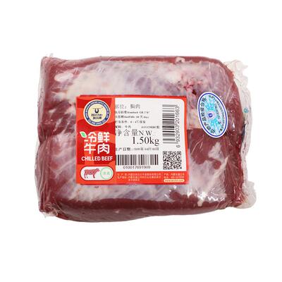 科尔沁牛胸肉冷鲜清真草原黄牛肉