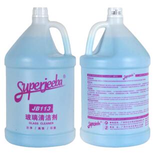 3.8L玻璃清洁剂中性晶亮酒店玻璃水多功能家用浓缩玻璃窗户清洗