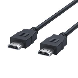 hdmi高清线广电机顶盒电视电脑显示器连接线himi2米hdim3米hdml线