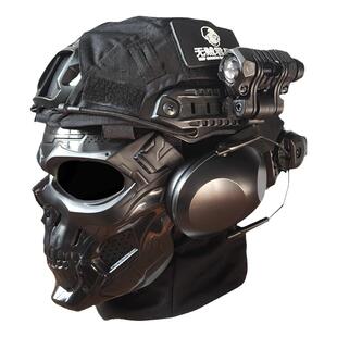 无贼WZJP骷髅使者头盔防护面罩具儿童成人战术FAST海基夜视仪四目