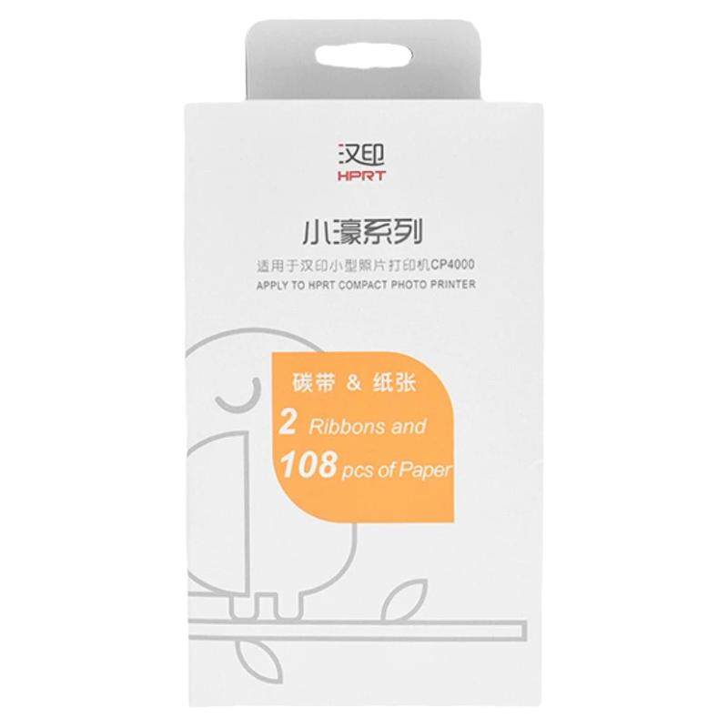 汉印CP4100打印纸相片纸6寸CP4000L热升华证件照六寸手机照片打印