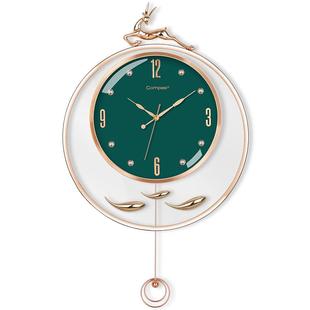 康巴丝鹿头挂钟客厅创意摇摆时钟北欧现代简约钟表时尚挂墙石英钟