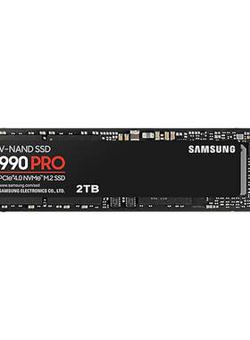 三星固态硬盘990PRO2T