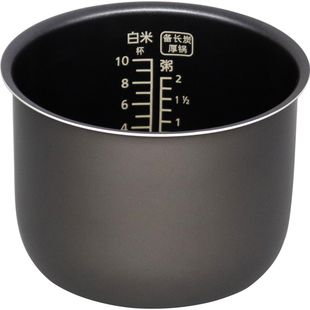 松下饭煲SR-G18C1内胆DG183 DE183 CA181内锅DY181 DFE185 DC186