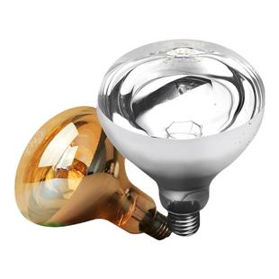 防爆浴霸灯泡275W卫生间老式浴霸取暖灯泡led中间照明烤灯光源E27