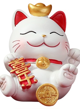 躺赢招财猫小摆件可爱猫咪办公室