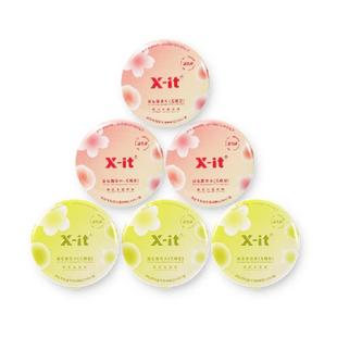 X-it无糖口腔益生菌小飞碟含片21g*6盒口气清新凉口香糖薄荷糖果