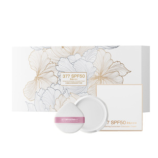 377防晒霜美白隔离遮瑕气垫CC霜提亮肤色三合一水润感清爽不油腻