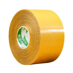 布基双面胶带高粘度红地毯地垫防滑垫地板革固定超粘胶布宽防水不留痕强力网格双面胶贴壁纸粘贴免打孔易撕