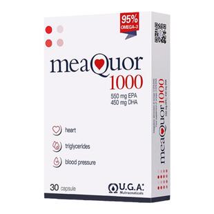 金凯撒鱼油mini深海鱼油成人95%高纯度dha鱼油omega3胶囊呵护心脑