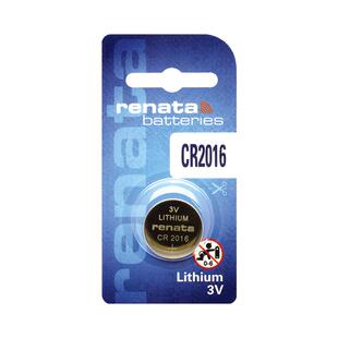 CR1620马自达汽车钥匙遥控器电池2马3马5马6老星聘m2m3m5m6MX5纽扣电子型号适用RX7RENATA原装纽扣圆形3V通用