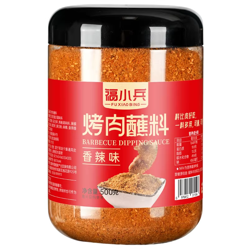 福小兵烤肉蘸料500g罐装大分量