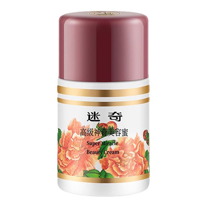 迷奇人参面霜嫩肤紧致淡化细纹
