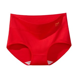 猫人本命年红色高腰内裤女士纯棉抗菌收腹全棉裆马年结婚三角短裤