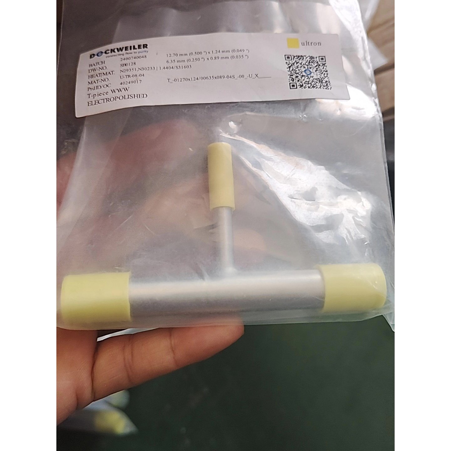 【议价-可维修】ultronT型衬管 /二手均有货