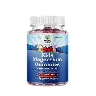 【自营】儿童柠檬酸镁补充剂软糖85mg抽动眨眼耸肩补镁magnesium