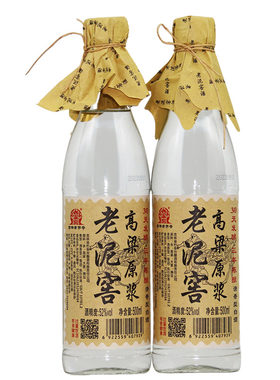 老泥窖酒高粱52度纯粮清香型