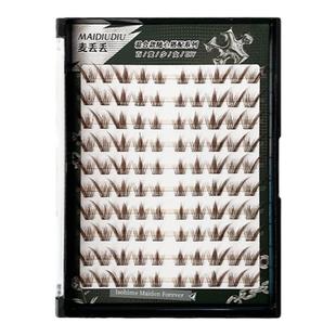 免胶深棕双尾狐假睫毛！麦丢丢黑棕九尾兔自然斜飞狐系眼睫毛仿真