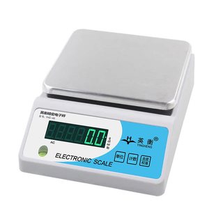 电子秤0.01精准实验室电子天平秤珠宝秤0.1g称克秤高精度电子称